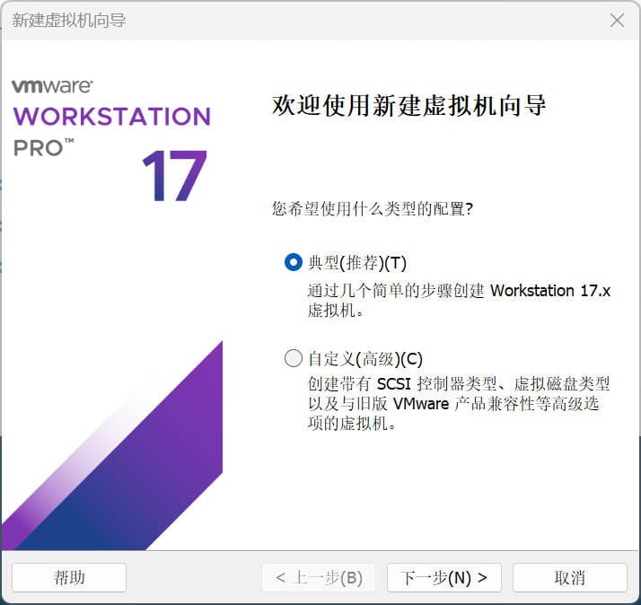 个人开发环境搭建